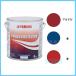 YAMAHA( Yamaha ) GRP_YM16-34 power protector красный этикетка 4kg POWER PROTECTOR