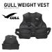 GULL(garu) GG-4615B вес лучший WEIGHT VEST дайвинг 