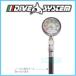 DiveSystem( большой b система ) FL1671 одиночный мера (+ обычный высокого давления шланг )