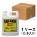 SALT-AWAY�i�\���g�A�E�F�C�j SA-32C 1�P�[�X ���t946mL�~12�{