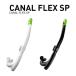GULL(garu) [GS-3167B] kana -ru Flex SP CANAL FLEX SP snorkel 