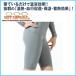 SONIA( Sony a) hot Capsule Geruma Tec titanium шорты HOT CAPSULE GERMATECTITAN PANTS