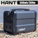 HANT/R ʥϥȡ HAPP-EB50 ݡ֥Ÿ EB50 135000mAh/500Wh ִֺ450W  ɺ