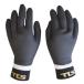 TLS( tool s) A-MAX 2mm GLOVE Surf перчатка серфинг морской перчатка защищающий от холода 