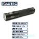 TOVATEC(toba Tec ) 7466 T1000V свет 3 позиций комплект (YS адаптор + колодка адаптор ) дайвинг подводный свет водонепроницаемый свет 