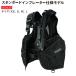 Bism( Be izm) JS3420 summer jiBC Mark II SUMERGE BC MARK II дайвинг BCD