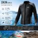 �y���������zGULL�i�K���j GW-6680A 3mm�X�L���W���P�b�g �����Y SKIN JACKET �E�G�b�g�X�[�c �T�[�t�B�� �����Y ���f�B�[�X �֘A�摜2