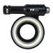 SALE fisheye( рыба I ) 30614 FIX фары со светящимися кольцами 1500