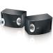 ۡॷ Bose  201 DirectReflecting speaker system