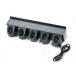 Ÿ Streamlight 5 Unit Bank Charger 5-Unit Bank Charger, (120 Volt)