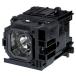 ץ NEC - Projector lamp (NP06LP)