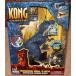 ŻҤ Kong Electronic Roaring Bull V-Rex Action Figure