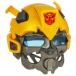 ܥå Transformers  Bumblebee Role Play Helmet