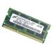  2GB DDR3 PC-8500 1066MHz 204pin CL7 Micron Chip MT16JSF25664HZ-1G1F1 MT16JSF25664HZ1G1F1