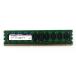  Super Talent DDR3-1333 2GB128x8 ECCREG Server Memory W13RB2G8