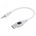 2 in 1 PC Insten USB Cable Sync with Charger Cord for iPod Shuffle 2G