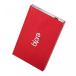 դ HDD ϡɥǥ Bipra 250Gb 250 Gb 2.5 Usb 2.0 External Pocket Slim Hard Drive - Red - Fat32 (250Gb)