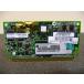  HP 505908-001 1G Flash Backed Write Cache (FBWC) Memory Module