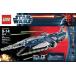 レゴ LEGO Star Wars 9515 The Malevolence (Discontinued by manufacturer)