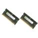 メモリ 4GB (2X2GB) NEMIX RAM Memory DDR2 800MHz PC2-6400 SODIMM 200 pin for Notebook Laptop Macbook