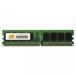  2GB Kit (2x1GB) Memory RAM Upgrade for Dell Inspiron 530s (DDR2-667MHz 240-pin DIMM)