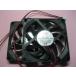 Żҥե 25 pcs Brushless DC Cooling Fan 24V 8010S 11 Blades 2 wire 80x80x10mm Sleeve-bearing Skywalking