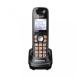 ˥ Panasonic DECT Cordless Phone wo Vibration KX-WT125