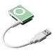 2 in 1 PC Theo&Cleo USB CABLE SYNC+CHARGER CORD FOR APPLE iPOD SHUFFLE 2