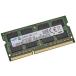  HP 8 GB DDR3 1600 (PC3 12800) RAM H6Y77UT#ABA