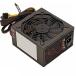 Ÿ˥å HP 413370-001 Power supply (600-Watts) - For 90-264VAC, 47-66Hz and 118VAC at 393-407Hz - With active power factor correction (APFC)