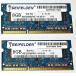  Seifelden 16GB (2X8GB) Memory RAM for Toshiba Satellite C850-ST4NX6 C850-ST4NX7 C850-ST4NX8 C855D-S5100 C855D-S5103 C855D-S5104 C855D-S5105