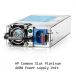 Ÿ˥å 593188-B21-S Hewlett-Packard 460watt Common Slot Platinum Power Suppl