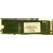 データストレージ HP 742736-001 128GB solid-state drive (SSD) - M2 SATA-3 interface