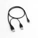 2 in 1 PC mini USB Y PC Power Charging + Data Cable Cord Lead For Double Power DOPO Tablet