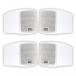 ۡॷ Acoustic Audio AA321W Mountable Indoor Speakers 800 Watts White Bookshelf 2 Pair Pack AA321W-2Pr