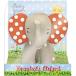 ĻѤ Baby Charms Elefant Rubber Toy with Sound, 10 x 7.5 x 8 cm, Model# 11653 by Baby Charms