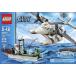 レゴ LEGO City Coast Guard Twin Propeller Plane with Floating Fishing Boat, Coast Guard Pilot and 2 Fishermen Mini Figs