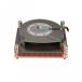 ˥ Dynatron R18 1U Server CPU Fan For Intel LGA2011