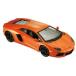 電子おもちゃ iCESS Lamborghini S680 Remote-Controlled Car, Orange