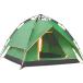 ƥ Instant Automatic Pop up Backpacking Camping Hiking 4 Man Tent