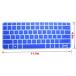 2 in 1 PC CaseBuy Soft Silicone Gel Keyboard Protector Skin Cover for HP Spectre x360 13t 13.3