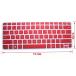 2 in 1 PC CaseBuy Soft Silicone Gel Keyboard Protector Skin Cover for HP Spectre x360 13.3