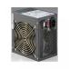 ޥܡ Nspire NSP-G99-PUQ750V-B029 750W ATX 140mm Fan 80+ 20+4Pin Power Supply by Nspire