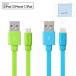 2 in 1 PC YellowKnife (Apple MFI Certified) 2 Pack 3.3ft Flat Lightning Cable 8 Pin to USB Sync Cable Charger Data Cable Cord for Apple iPhone 5 5s
