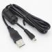 2 in 1 PC TacPower USB Data Sync Cable Lead for Fujifilm FinePix S9400W S9450W SL240 Kamera UC-E6