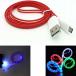 2 in 1 PC RED 3ft Flat Data USB Cable with Glowing LED Light Wire for Samsung Galaxy J1, Grand Prime - LG Volt 2, Tribute 2, Escape 2 - ZTE Overture