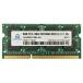  Adamanta 8GB (1x8GB) Apple Memory Upgrade for Late 2015 iMac 27