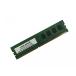  4GB Memory for HP EliteDesk 800 G2 Series SFFMT DDR4 PC4-17000 NON-ECC DIMM (PARTS-QUICK? BRAND)