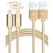 2 in 1 PC iPhone Charger USB Braided Cord [Apple MFi Certified] Braided Lightning Cable - iPhone 7 7 Plus 6S 6 Plus iPad Cable