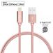 2 in 1 PC iPhone Charger Lightning Cable - [MFi Certified] Durable Braided Apple Lightning USB Cord for latest iOS including iPhone X88Plus